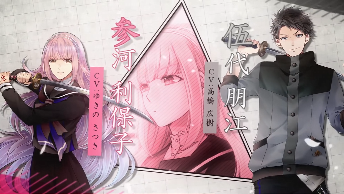 数乱Digit Suran digit for Nintendo Switch_2