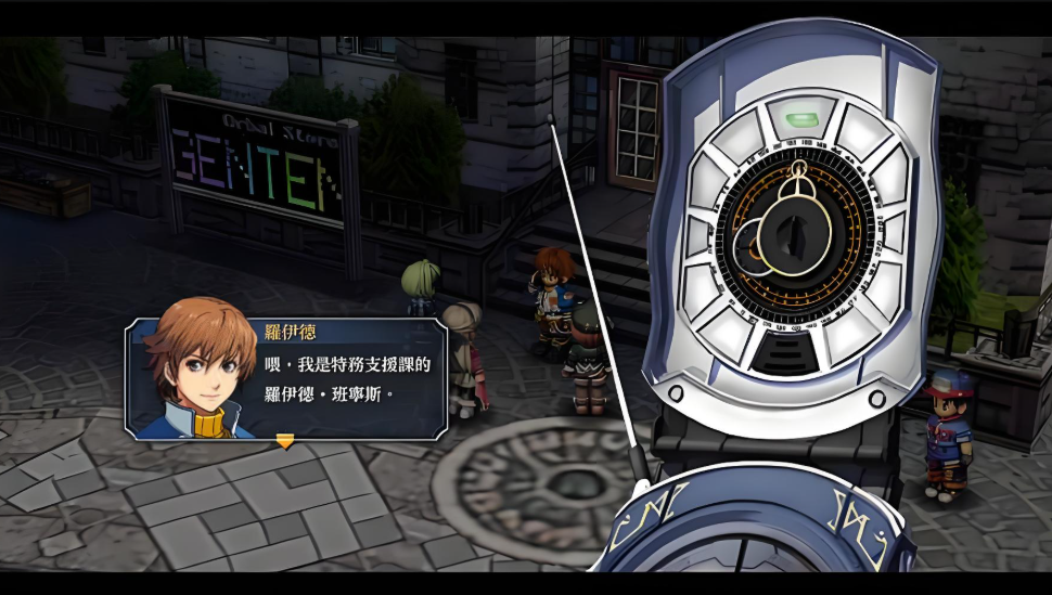 英雄传说 碧之轨迹:改 The Legend of Heroes: Ao no Kiseki Kai_2