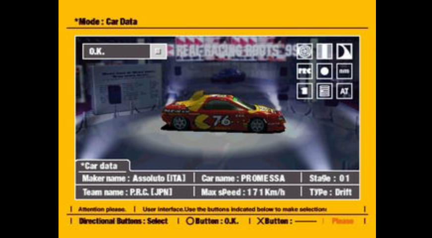 山脊赛车4 R4: Ridge Racer Type 4_1