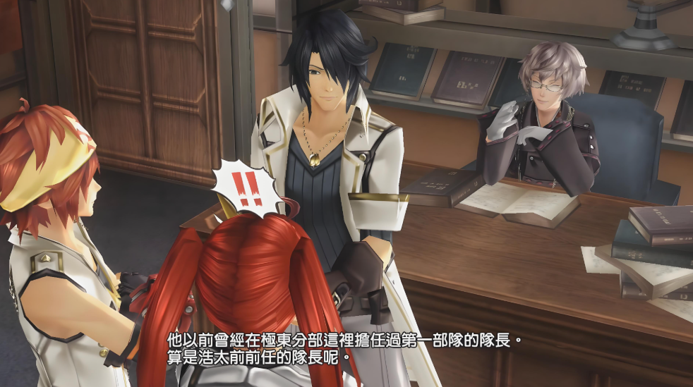 噬神者2:狂怒解放 God Eater 2: Rage Burst_3