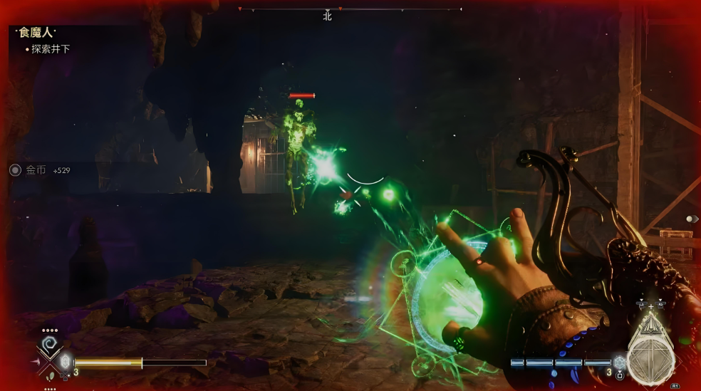 不朽者传奇 Immortals of Aveum_3