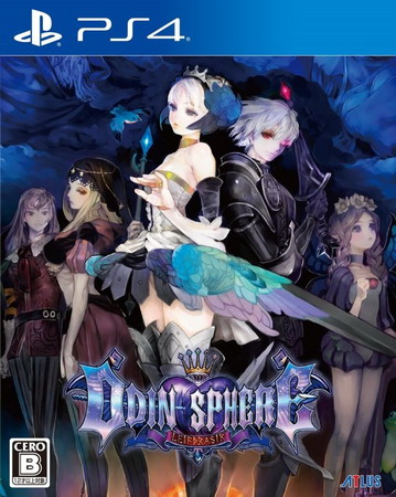【5.05】PS4游戏《奥丁领域：里普特拉西尔 Odin Sphere Leifthrasir》中文版下载