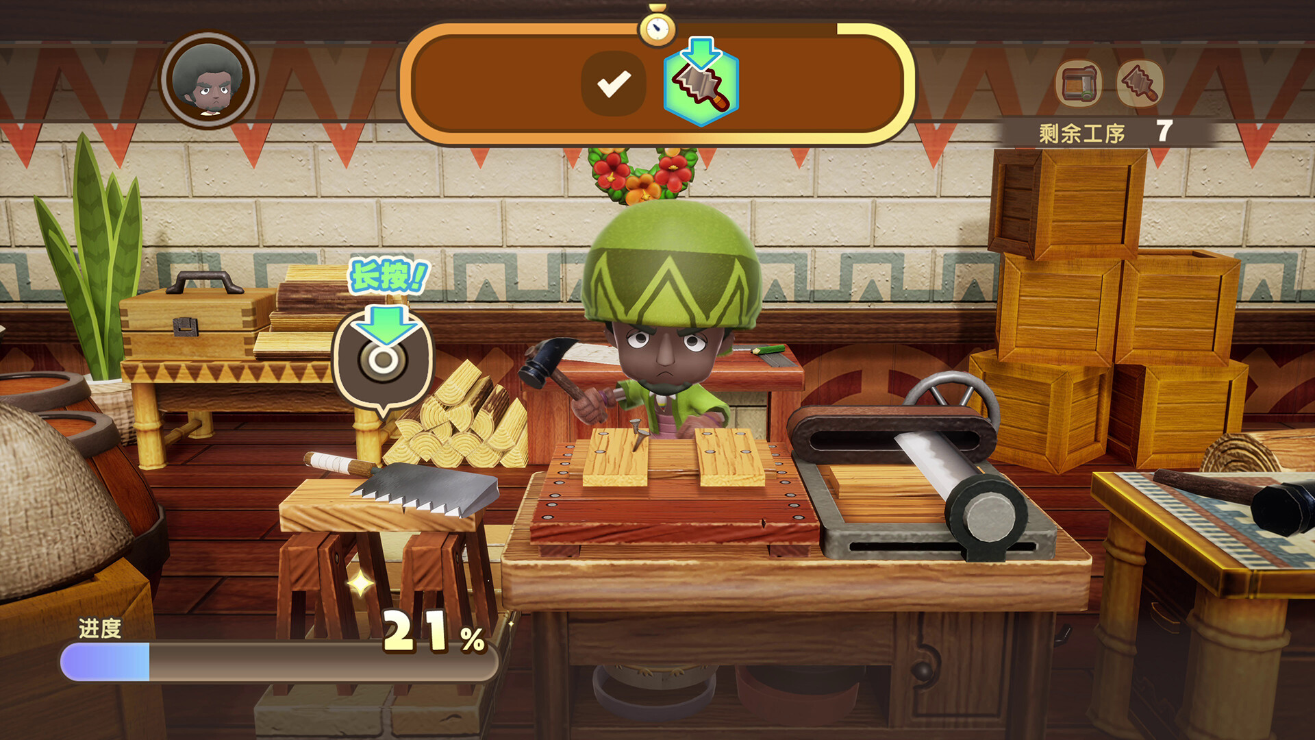 PC游戏《幻想生活ｉ 转圈圈的龙和偷取时间的少女/FANTASY LIFE i: The Girl Who Steals Time》中文v1.3.2联机版下载