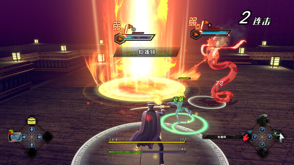 雷道 Remastered:超力兵团奇谭_4