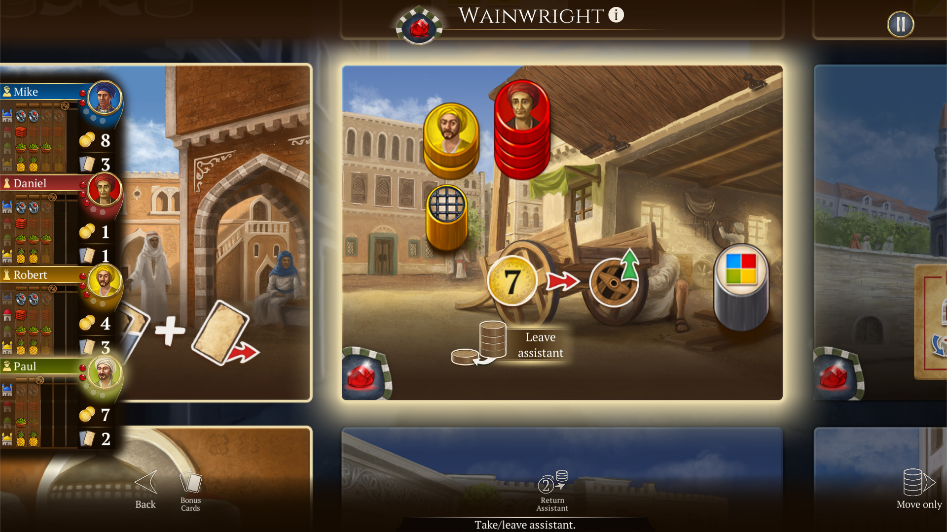 伊斯坦堡数字版/Istanbul: Digital Edition_1