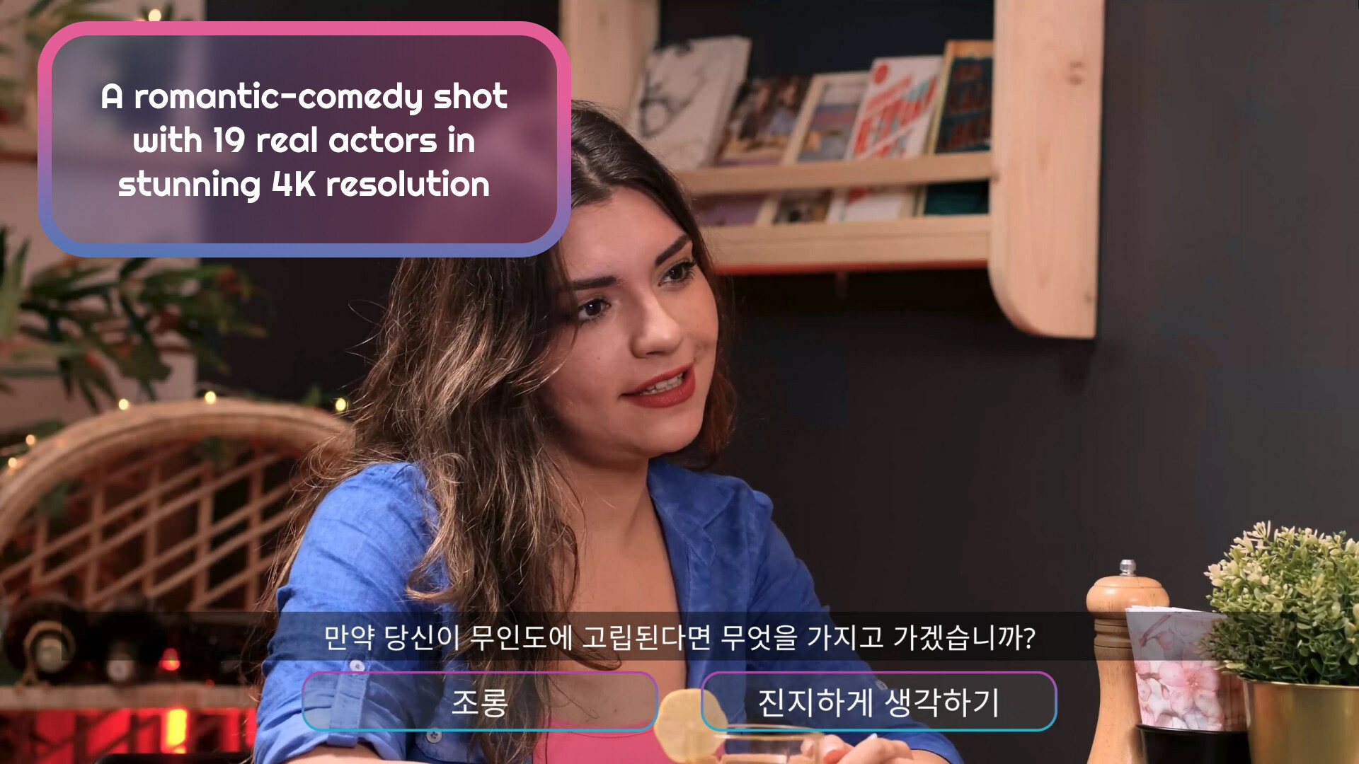 速配约会/Speed Dates_1