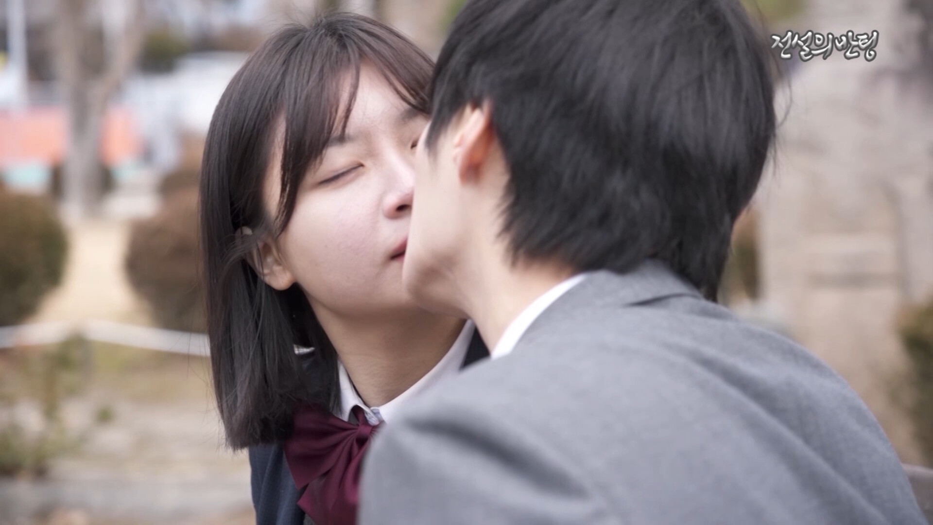 PC游戏《命中注定就是你/전설의 반팅/Legendary Class Blind Date》中文版Build.18744462