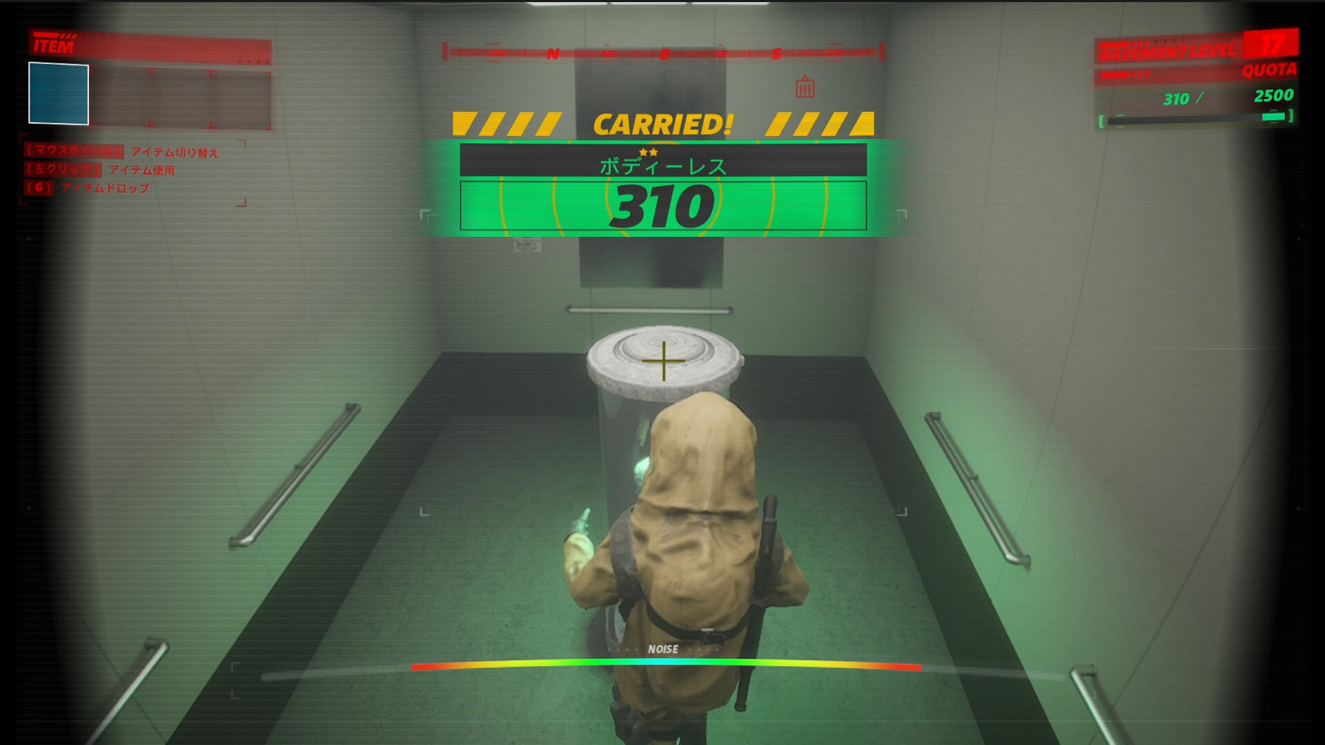 PC游戏《UNDERWARD: 运送实验怪物的人》中文+Build.18939744下载