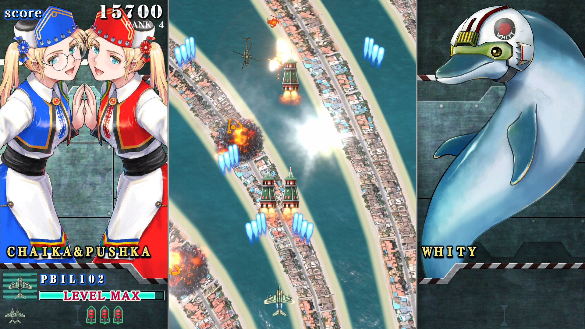 音翼重聚/SONIC WINGS REUNION_3