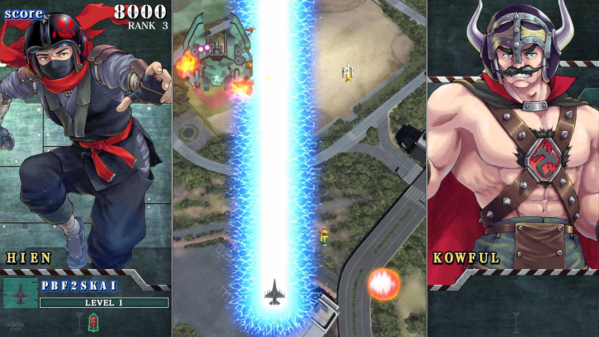 音翼重聚/SONIC WINGS REUNION_2