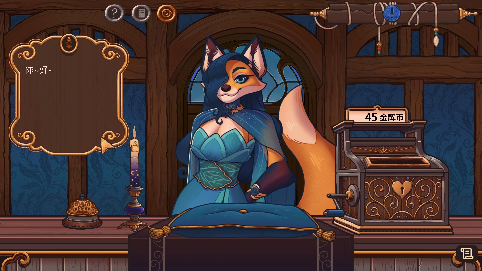 奇巧匠:手工经商模拟_1