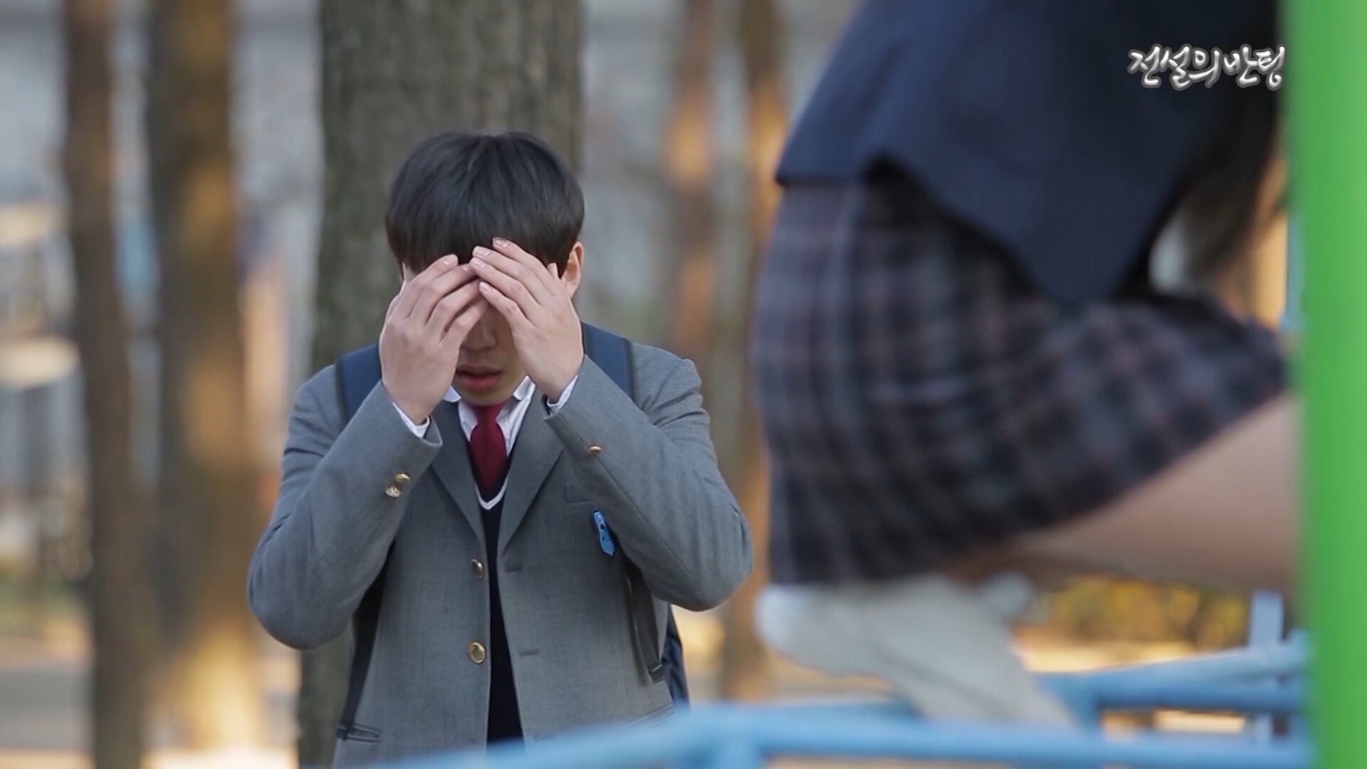 命中注定就是你_1