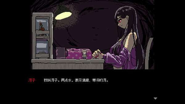 SAEKO:女巨人恋爱模拟_3