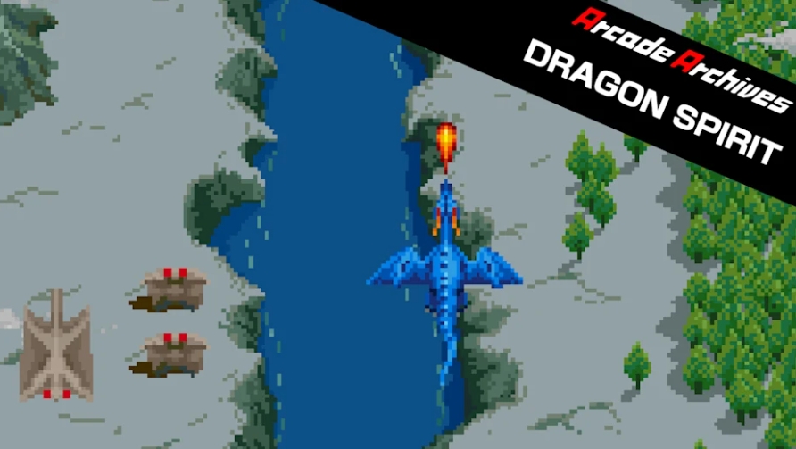 switch街机博物馆：龙魂 Arcade Archives DRAGON SPIRIT 1.0.2金手指