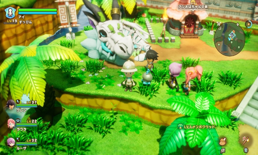 switch幻想生活i 转圈圈的龙 金手指 v1.2.1