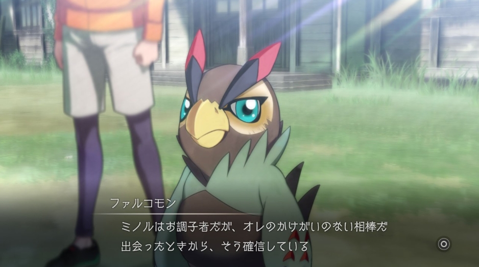 数码宝贝:绝境求生.Digimon Survive_1