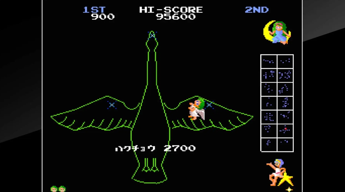 switch街机博物馆：恶戏天使 – Arcade Archives：Itazura Tenshi 1.0.1 金手指