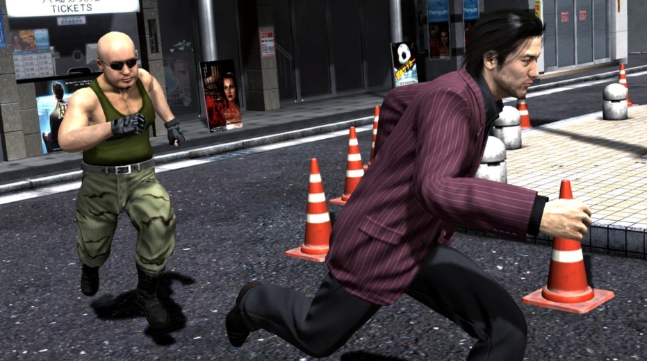 如龙4：继承传说者 – 重制版.Yakuza 4 Remastered_1
