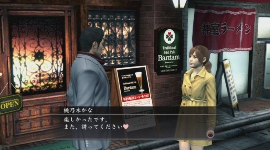 如龙3:重制版.Yakuza 3 Remastered_1