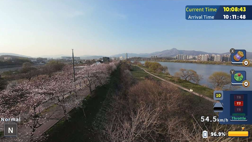 switch游戏《韩国无人机飞行游览 杨平郡 Korean Drone Flying Tour》美版中文NSZ下载