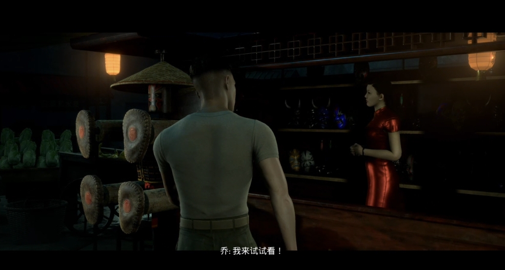 黑相集:棉兰号_0