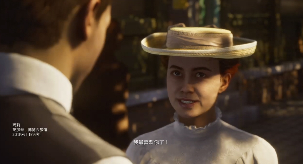 【5.05】PS4游戏《黑相集：心中魔》港版中文V1.07 整合版 + 降级 + 1 DLC下载