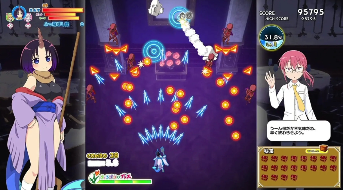 小林家的龙女仆 炸裂!! 呆萌龙☆吐息_1