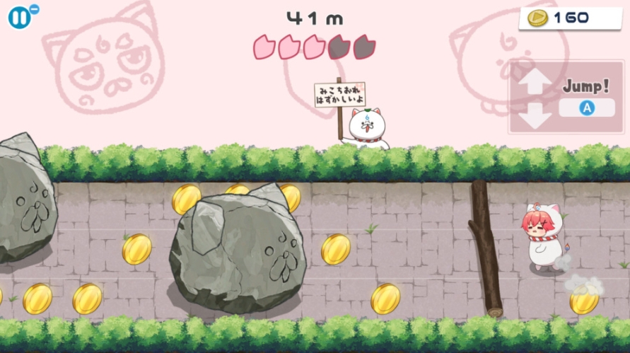 switch游戏《holo大游行：豪华版 HoloParade Deluxe Edition》英日+1.02补丁NSZ下载