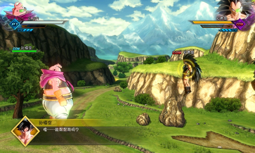 【5.05】PS4游戏《龙珠：超宇宙2》港版中文V1.47整合版+金手指