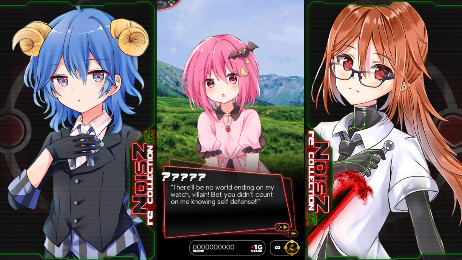 NOISZ收藏集 NOISZ reCOLLECTION G_1