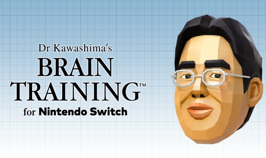 川岛博士的脑部锻炼 Dr Kawashima’s Brain_1