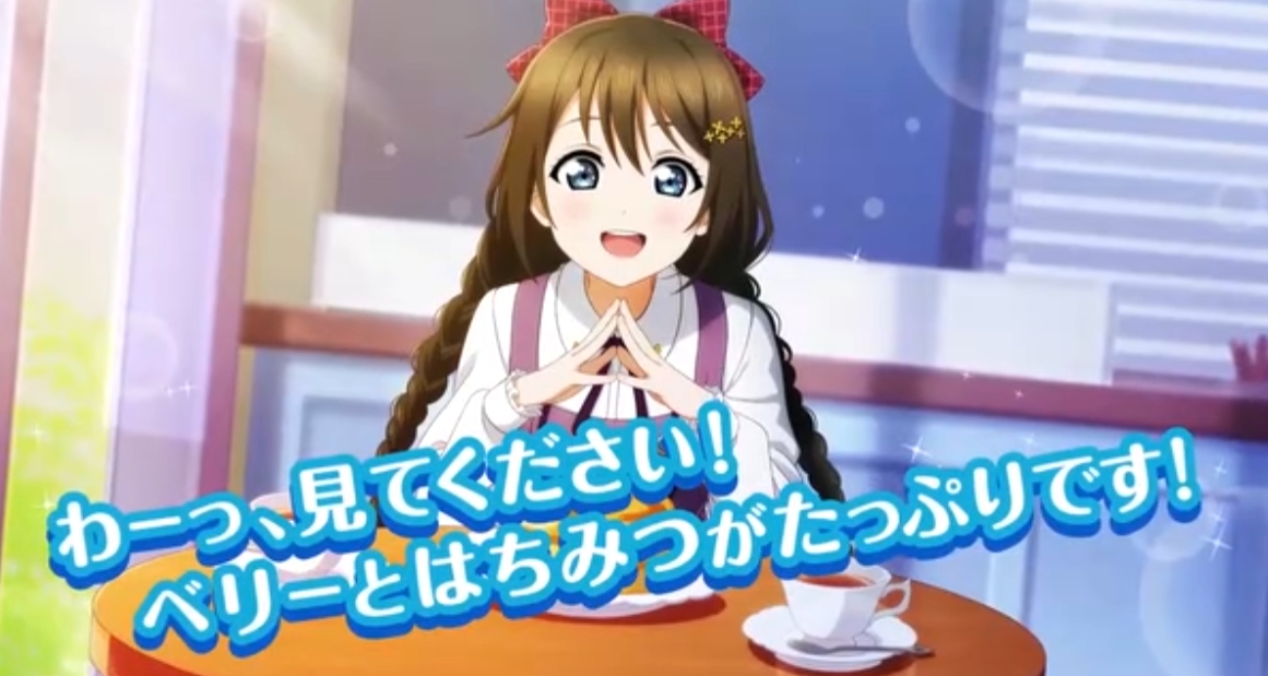 switch游戏《Love Live! 学园偶像同好会 心动闪耀》港版中文+1.0.1补丁XCZ下载