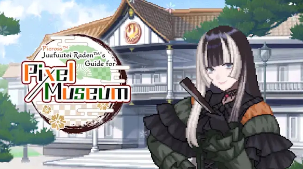 绘图方块 儒乌风亭螺钿为你导览!像素美术馆_1