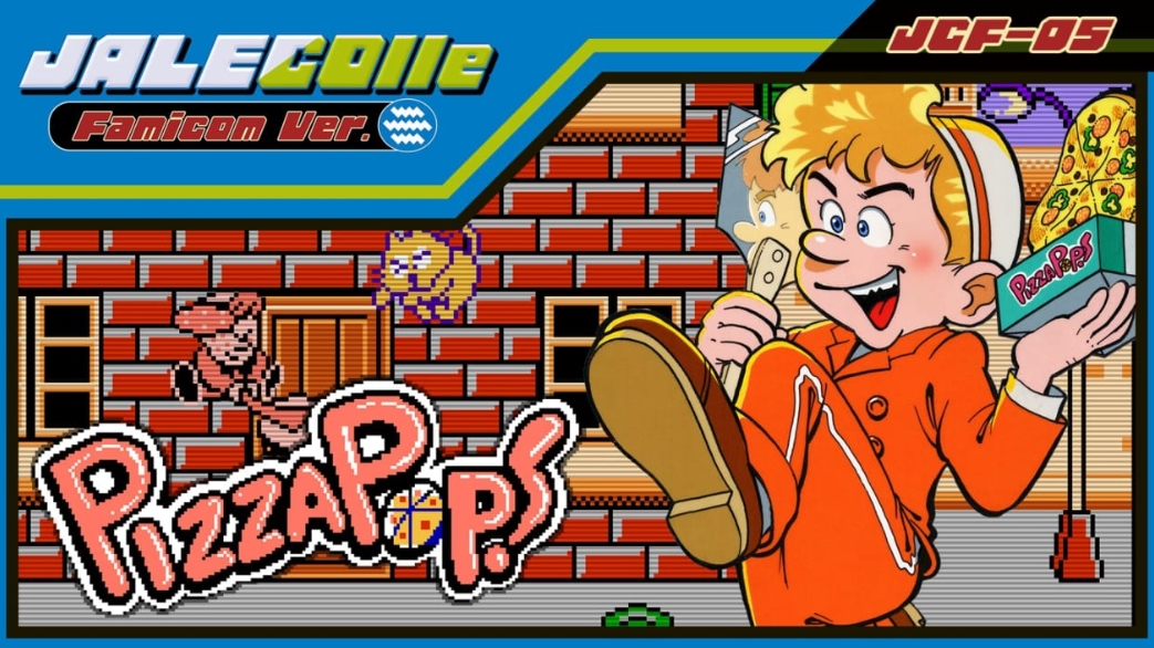 switch游戏《JALECO红白机版 披萨大战 JALECOlle Famicom Ver. Pizza Pop!》英文NSP下载