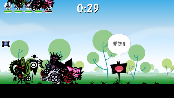 战鼓啪打碰3.Patapon 3_3