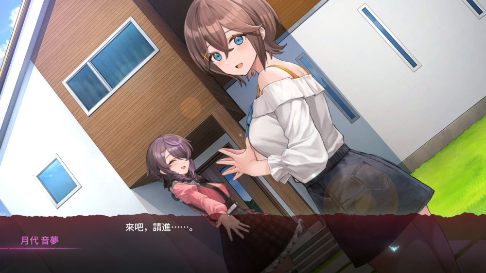 多愁善感死亡轮回_2