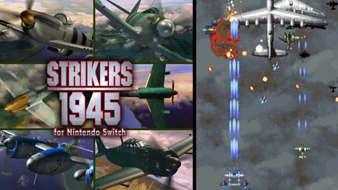 彩京精选合集VOL1 Psikyo Collection Vol. 1_4