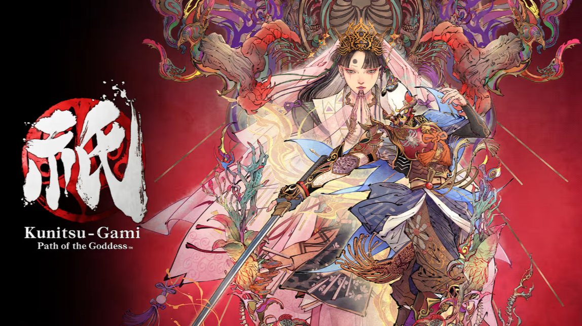 【5.05】PS4游戏《祇：女神之路 Kunitsu-Gami: Path of the Goddess》中文版下载 v1.30