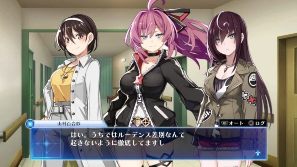 死亡终局:轮回试炼代码Z Death end re;Quest CodeZ_2