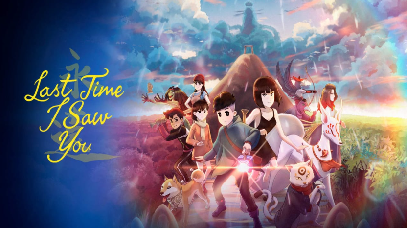 switch游戏《最后一次与你邂逅  Last Time I Saw You》中文版下载 v1.1.0