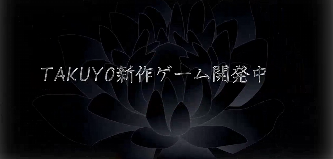 DistortedCode -生者的余香_1