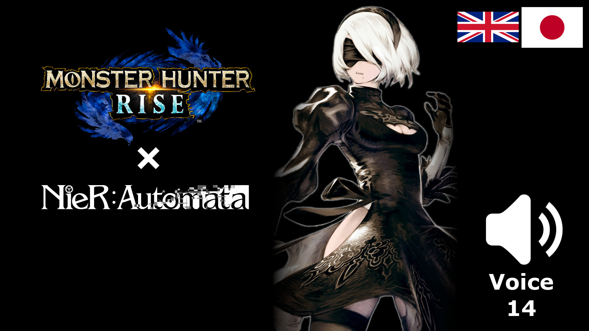 【MOD】switch 怪物猎人崛起曙光16.0.1 16.0.2可替换人物语音MOD