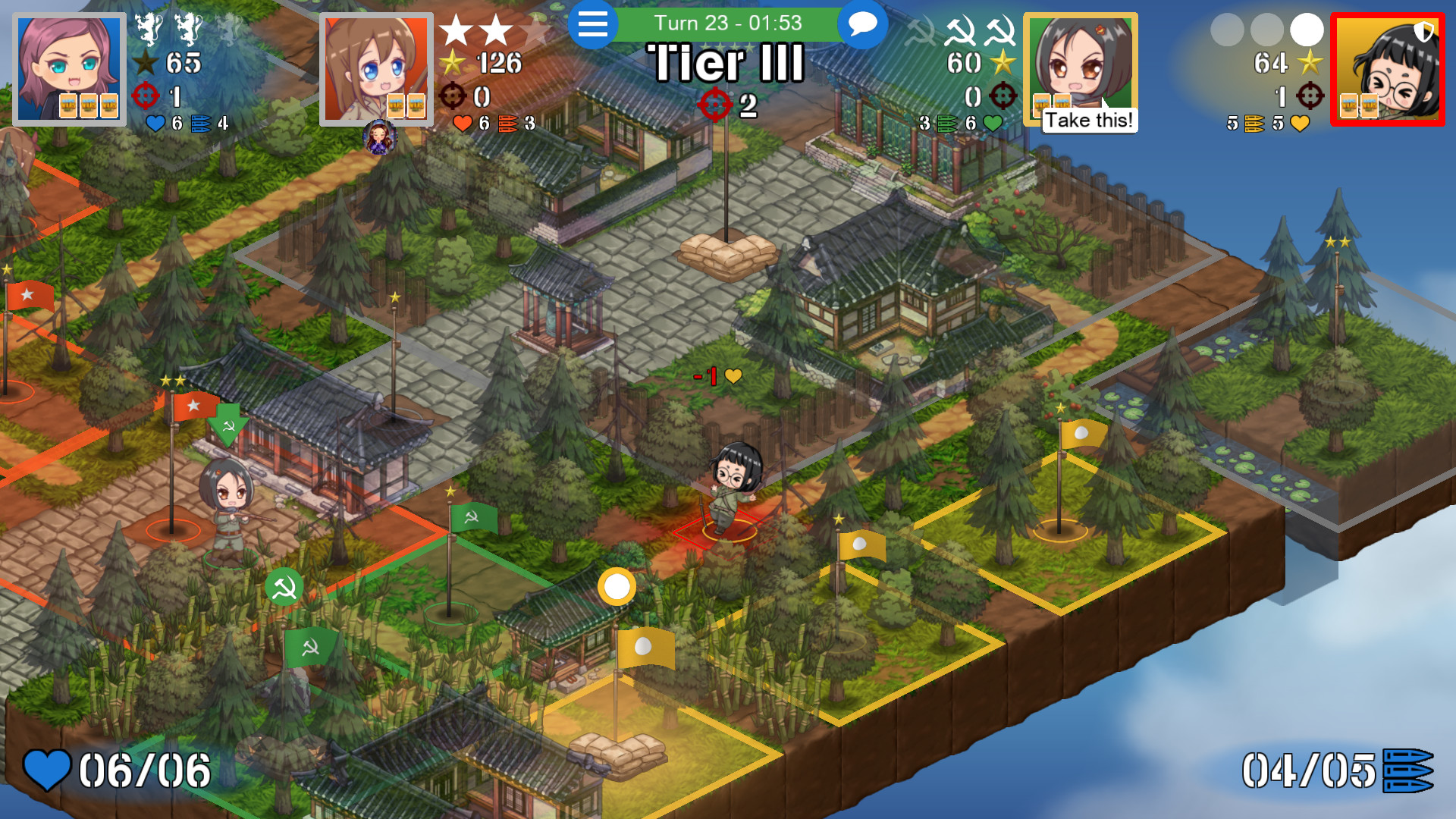 雷福战争/Raifu Wars_1