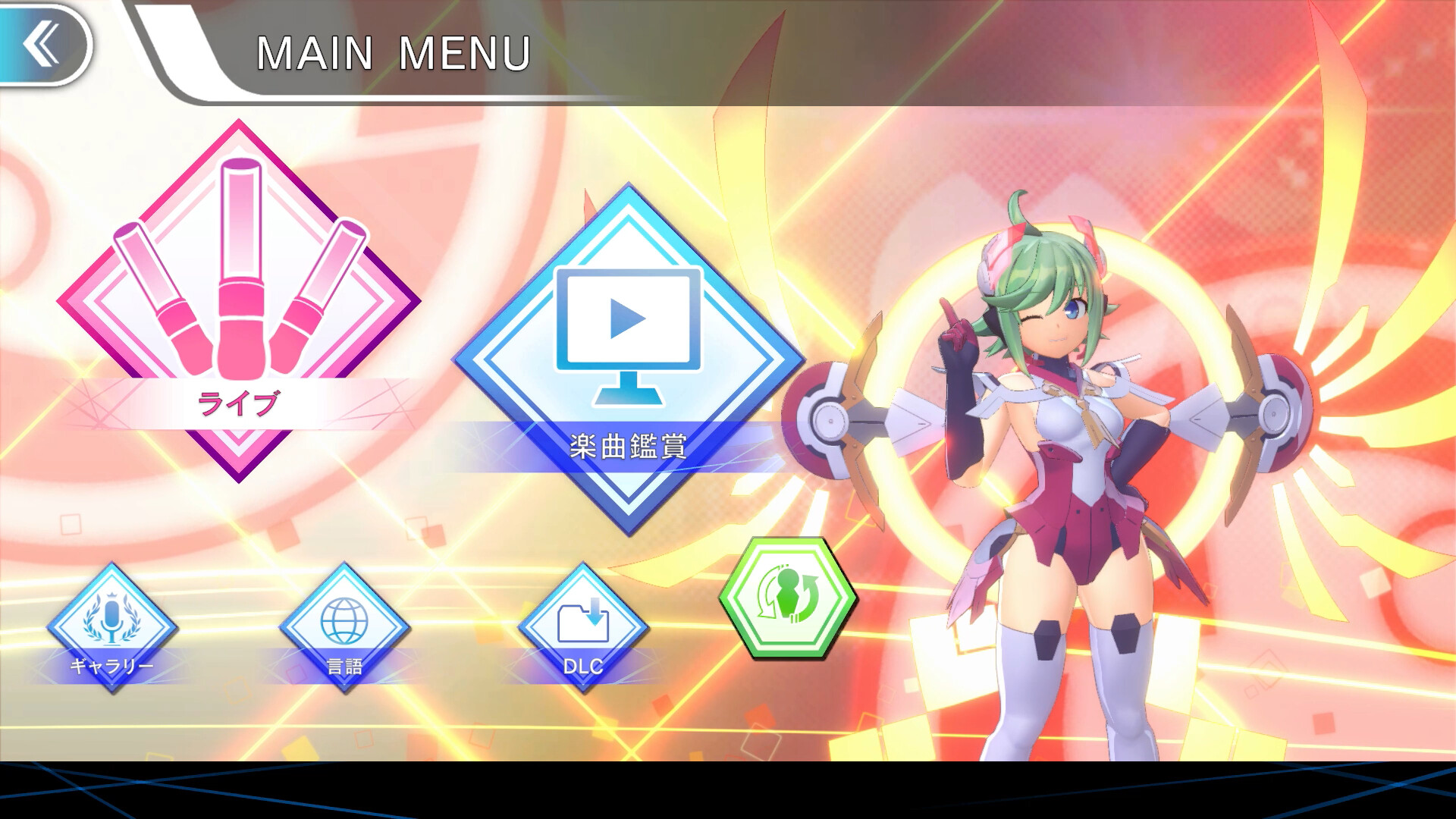 PC游戏《苍蓝雷霆：电子轨录律/GUNVOLT RECORDS Cychronicle》中文版下载v1.1.0