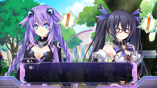 超次次元游戏战机少女重生1_2