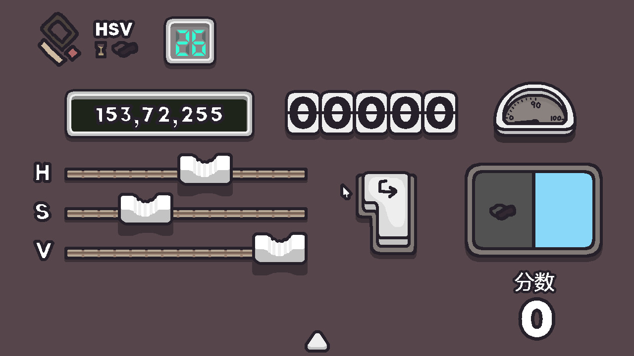 PC游戏《色速/RGB Rush》中文v1.1.2下载