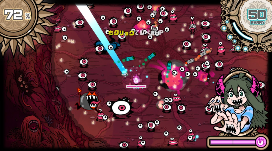 switch弹飞噩梦 Parry Nightmare 1.0 金手指