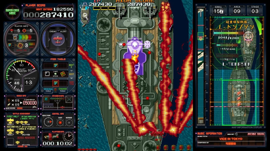 【5.05】PS4游戏《飞翔鲛！鲛！鲛！》日版中文+1.03补丁下载