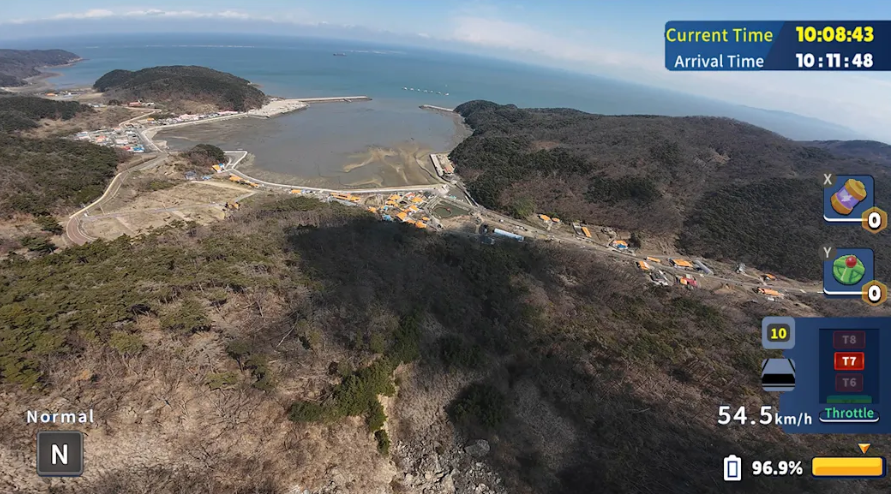 switch游戏《韩国无人机飞行游览 北里船着场 Korean Drone Flying》美版中文NSZ下载