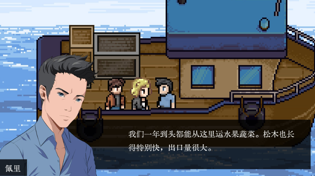 至暗死境 Dead of Darkness_1